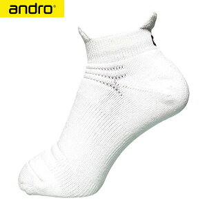 ݌ɂ葦[yandrozAh 360023008 Ah v\bNX [zCg]y싅piz싅\bNX/싅pC/X|[c\bNXyRCPz