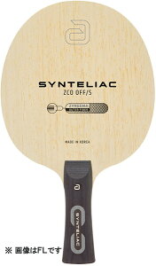 �������������yandro�z�A���h�� 100021032 �V���e���A�b�N ZCO OFF/S [FL(�t���A)/ST(�X�g���[�g)]SYNTELIAC ZCO OFF�y�싅�p�i�z�V�F�[�N���P�b�g/�싅/�싅���P�b�g�yRCP�z