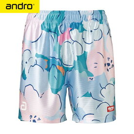 ★在庫あり即納★在庫処分50％OFF半額セール★【andro】アンドロ 310023011 アンドロ フルデザインショーツ R男女兼用(ヨーロッパサイズ)【卓球用品】ゲームパンツ/卓球ユニフォーム※注意※ヨーロッパ男女兼用サイズ※詳細はサイズ表参照【RCP】
