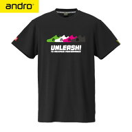 【andro】アンドロ 300023075 アンドロ ナパTシャツ デオ CSP[ブラック]男女兼用(ヨーロッパサイズ)【卓…