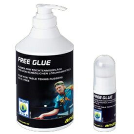 ★在庫あり即納★【andro】アンドロ 142240 フリーグル―25g (バタフライ フリーチャックや、ニッタク ファインジップよりも塗りやすく、貼りやすいと評判です！)【卓球用品】メンテナンス/卓球用接着剤※小型宅配便発送不可【RCP】