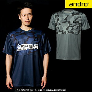 ݌ɂ葦[/݌ɏ50OFF/zZ[yandrozAh 300021 Ah _[N[ [_[Nu[][O[] y싅pizQ[Vc/싅jz[Ӂj