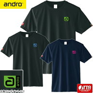 ★在庫あり即納★【andro】アンドロ ナパTシャツ アルファ2[ブラック×グリーン/ブラック×ブルー/ネイビ…
