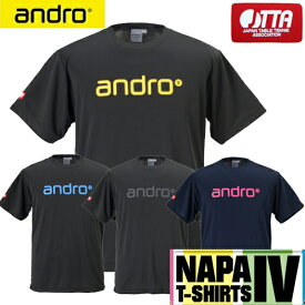 ★在庫あり即納★特価/在庫処分40％OFFセール★【andro】アンドロ ナパTシャツ4 [×ダークカラー]JTTAマーク入り卓球用ゲームシャツ 日本卓球協会公認 卓球用品 ユニフォーム ユニホーム 卓球 部活 練習着 tシャツ 卓球練習着 ユニフォーム【RCP】