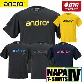 ★在庫あり即納★特価/在庫処分40％OFFセール★【andro】アンドロ ナパTシャツ4 [×ダークカラー]JTTAマーク入り卓球用ゲームシャツ 日本卓球協会公認 卓球用品 ユニフォーム ユニホーム 卓球 部活 練習着 tシャツ 卓球練習着 ユニフォーム【RCP】