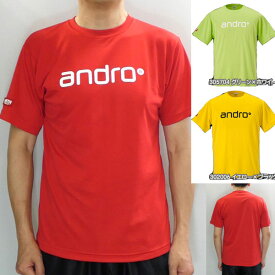 ★即納/あす楽★【andro】アンドロ ナパTシャツ4 [×パステル系カラー]JTTAマーク入り卓球用ゲームシャツ/卓球ユニフォーム[日本卓球協会公認]【卓球用品】ユニフォーム/ユニホーム※注意※ヨーロッパサイズです。詳細はサイズ表参照※【RCP】