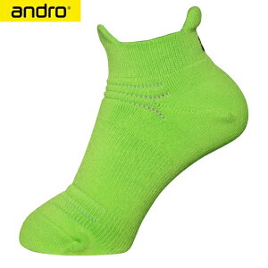 ݌ɂ葦[yandrozAh 360023011 Ah v\bNX [lIO[]y싅piz싅\bNX/싅pC/X|[c\bNXyRCPz