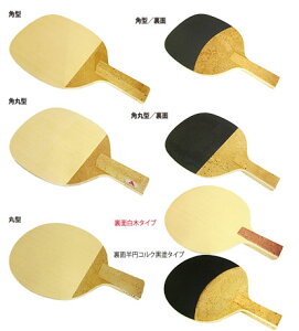 yArmstrongzA[XgO 353 oA^bN40&44 (VALEATTACK) y ōPbgIō\ Iuwv5I([WEd̗p)y싅pizyPbg/싅