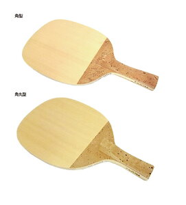 yArmstrongzA[XgO [i:p^355K/pی^355KM] oA^bN40&44 (VALEATTACK) ]y ōPbgIō\ Iuwv5I([WEd̗p)y