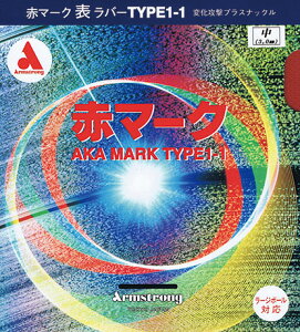 싅o[[֑yArmstrongzA[XgO 7757 ԃ}[N1-1 \\tgy싅piz\\tgo[/싅/o[yRCPz