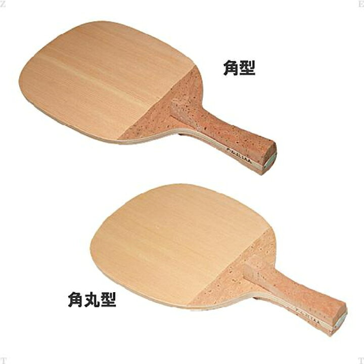 楽天市場】□送料無料□【Armstrong】アームストロング [品番:角型906K 