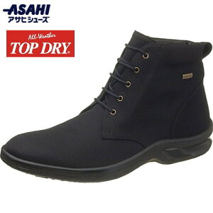 yASAHI SHOESzATqV[Y AF38369 amp gbvhC TDY3836 ubNPB[hV[Y/amC/u[c/JC/V[gu[c/~hu[c/Cu[c/hE̍@\