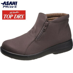 yASAHI SHOESzATqV[Y AF39128AA gbvhC TDY3912 uYPB[hV[Y/wlC/u[c/JC/V[gu[c/Cu[c/^E[X/fC[[X/Ot@Xi