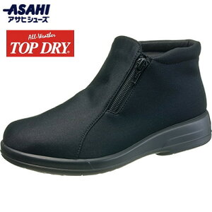 yASAHI SHOESzATqV[Y AF39129 gbvhC TDY3912A ubNPB[hV[Y/wlC/u[c/JC/V[gu[c/Cu[c/^E[X/fC[[X/Ot@Xi