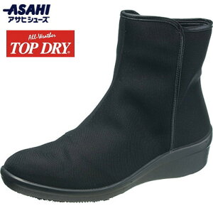 yASAHI SHOESzATqV[Y AF39291 gbvhC TDY3929 ubN[hV[Y/wlC/u[c/JC/V[gu[c/Cu[c/hE̍@\f/H/t