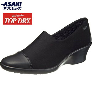 �������������yASAHI SHOES�z�A�T�q�V���[�Y AF39381 �g�b�v�h���C TDY3938 �u���b�N[�h���V���[�Y/�w�l�C/�p���v�X/�h���E�������̍����@�\�f��/�������H/�E�F�b�W�\�[��]�yRCP�z