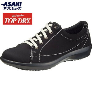 yASAHI SHOESzATqV[Y AF39611 EȒP gbvhC TDY3961 ubN[hV[Y/wlC/Xj[J[/^C/Ɨ/Xb|o/h//Ht