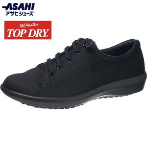 yASAHI SHOESzATqV[Y AF39612 EȒP gbvhC TDY3961 I[ubN[hV[Y/wlC/Xj[J[/^C/Ɨ/Xb|o/h//