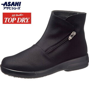 yASAHI SHOESzATqV[Y AF39851 gbvhC TDY3985 ubN[hV[Y/wlC/u[c/JC/V[gu[c/Cu[c/hE̍@\f/H/Ot