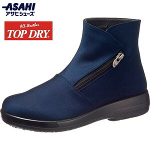 yASAHI SHOESzATqV[Y AF39854 gbvhC TDY3985 lCr[[hV[Y/wlC/u[c/JC/V[gu[c/Cu[c/hE̍@\f/H/Ot