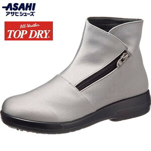 yASAHI SHOESzATqV[Y AF39859 gbvhC TDY3985 CgO[[hV[Y/wlC/u[c/JC/V[gu[c/Cu[c/hE̍@\f/H/O
