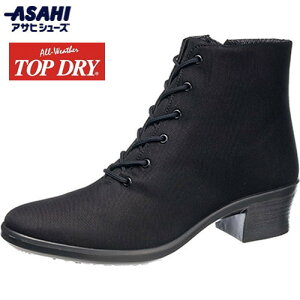 yASAHI SHOESzATqV[Y AF39891 gbvhC TDY3989(A) ubN[hV[Y/wlC/u[c/JC/V[gu[c/Cu[c/hE̍@\f/H/