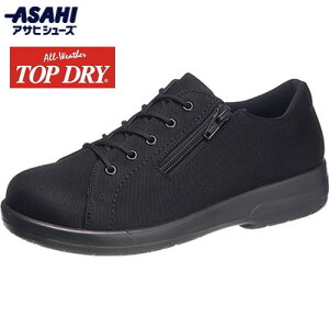yASAHI SHOESzATqV[Y AF39901 gbvhC TDY3990 ubN[hV[Y/wlC/^E[X/s/hXj[J?^Cv/t@Xi[t/hE̍@\f/