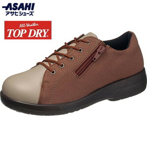 yASAHI SHOESzATqV[Y AF39905AA gbvhC TDY3990 KRr[hV[Y/wlC/JWAV[Y/Xj[J?^Cv/hE̍@\f/H/Ot