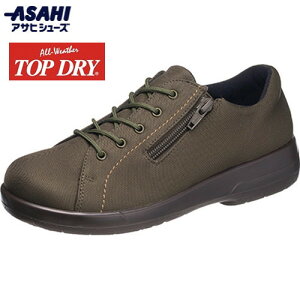 yASAHI SHOESzATqV[Y AF39906 gbvhC TDY3990 I[u[hV[Y/wlC/^E[X/s/hXj[J?^Cv/t@Xi[t/hE̍@\f/