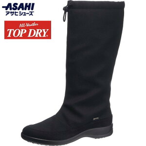 yASAHI SHOESzATqV[Y AF39921 gbvhC TDY3992 ubN[hV[Y/wlC/u[c/JC/Ou[c/Cu[c/AEghA/hE̍@\f/