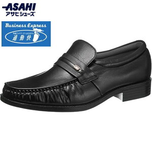 yASAHI SHOESzATqV[Y AM77081 ʋΉ TK7708 ubN[rWlXV[Y/amC/v/ʋ/rWlX]yRCPz