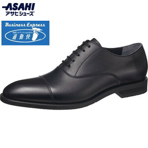 yASAHI SHOESzATqV[Y AM77121 ʋΉ TK7712 ubN[rWlXV[Y/amC/v/ʋ/rWlX]yRCPz