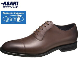 yASAHI SHOESzATqV[Y AM77142 hE ʋΉ TK7714 uE[rWlXV[Y/amC/v/ʋ/rWlX]yRCPz