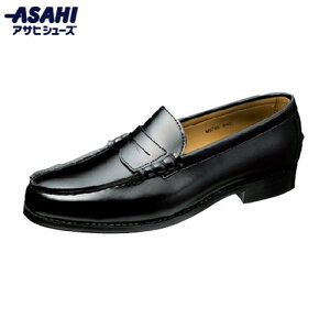 yASAHI SHOESzATqV[Y AM97851 [t@[ rbOx BB9785 ubN[[t@[/RC[t@[/w/Z/vi\tgXeAj/Ht/ʊw/ʋ/rWlX/tH