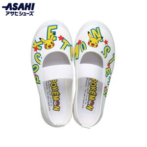 yASAHI SHOESzATqV[Y KD37011 |PS02-XY zCg[㗚/Z//ʉ/ʊw/ct/w/wZ/wZ/΂]yRCPz
