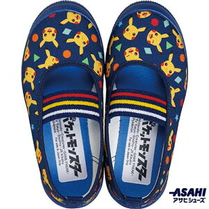 yASAHI SHOESzATqV[Y KD37162 |PS04 lCr[[㗚/Z//ʉ/ʊw/ct/w/wZ/wZ/΂]yRCPz