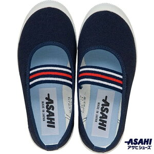 yASAHI SHOESzATqV[Y KD37181 ATq S01 lCr[[㗚/Z//ʉ/ʊw/ct/w/wZ/wZ/΂]yRCPz