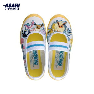 yASAHI SHOESzATqV[Y KD37241 |P S05 CG[[㗚/Z//ʉ/ʊw/ct/w/wZ/wZ/΂]yRCPz