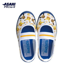 yASAHI SHOESzATqV[Y KD37242 |P S05 lCr[[㗚/Z//ʉ/ʊw/ct/w/wZ/wZ/΂]yRCPz