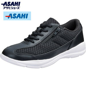 yASAHI SHOESzATqV[Y KF71333 yʁEt@Xi[t ATq L532 ubN[Xj[J[/wlC/^C/t@Xi[t/JWA/fC[[X/^E[X/X|[c/EH