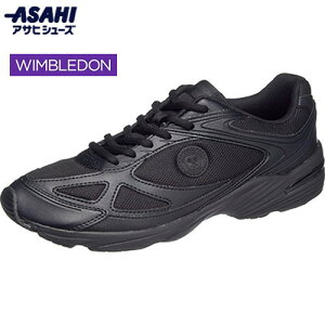 yASAHI SHOESzATqV[Y KF74395 EBuh 051 ubN/ubN[Xj[J[/^C/X|[c/JWA/ʊw/y/fC[[X/^E[X/EH[LO/WMO]yRCPz