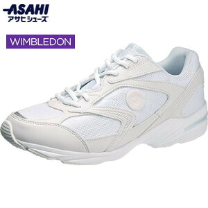 ■送料無料■【ASAHI SHOES】アサヒシューズ KF74423 防水 ウィンブルドン 054WS ホワイト/ホワイト[スニーカー/運動靴/通学/通勤/カジュアル/デイリーユース/タウンユース/ウォーキング/ジョギン