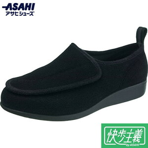 yASAHI SHOESzATqV[Y KS19733 ` M003 ubN[V[Y/amC/nrV[Y/Xj[J[/p/nr/T|[g//₷/ʃt@Xi[/y