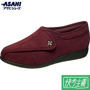 yASAHI SHOESzATqV[Y KS20201AA ` L011 }[nrV[Y/wlC/Xj[J[/p/nr//₷/ʃt@Xi[/{]|\hwi/