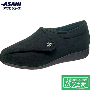 yASAHI SHOESzATqV[Y KS20204AA ` L011 ubN[nrV[Y/wlC/Xj[J[/p/nr//₷/ʃt@Xi[/{]|\hwi/