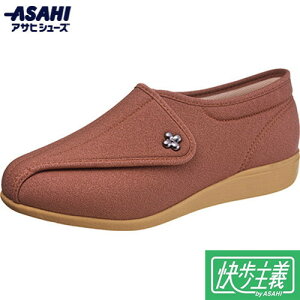 yASAHI SHOESzATqV[Y KS20521 ` L011 KXgb`[nrV[Y/wlC/Xj[J[/p/nr//₷/ʃt@Xi[/{]|\hw