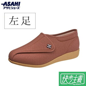 yASAHI SHOESzATqV[Y KS20521LT ` L011 KXgb`yp݂̂̔̔z [nrV[Y/wlC/Xj[J[/p/nr//₷/ʃt@Xi[/{]