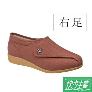 yASAHI SHOESzATqV[Y KS20521RT ` L011 KXgb`yEp݂̂̔̔z [nrV[Y/wlC/Xj[J[/p/nr//₷/ʃt@Xi[/{]