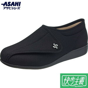 yASAHI SHOESzATqV[Y KS20523 ` L011 ubNXgb`[nrV[Y/wlC/Xj[J[/p/nr//₷/ʃt@Xi[/{]|\hw