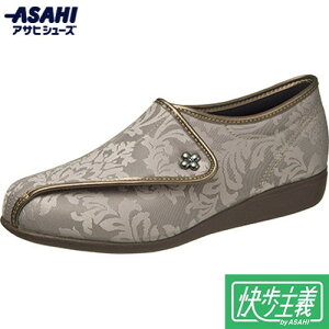 yASAHI SHOESzATqV[Y KS20547 ` L011 O[WK[nrV[Y/wlC/Xj[J[/p/nr//₷/ʃt@Xi[/{]|\hw